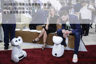 2019美國CES觀展與參展 數碼攝影服務的新趨勢