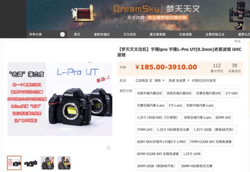 器材廠家連續推出新款數碼相機，攝影愛好者如何避免花冤枉錢？